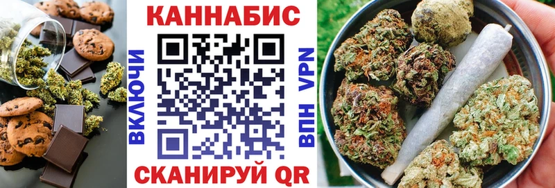 Еда ТГК конопля  blacksprut как зайти  Дюртюли 