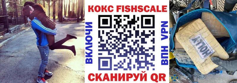 Cocaine 99% Дюртюли