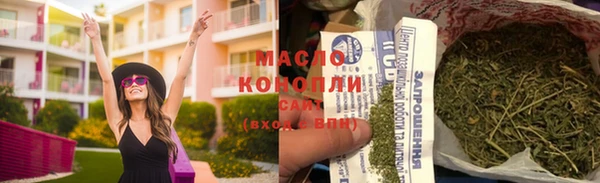мдпв Волоколамск
