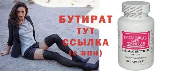 mix Верея
