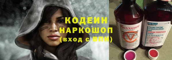 mix Верея