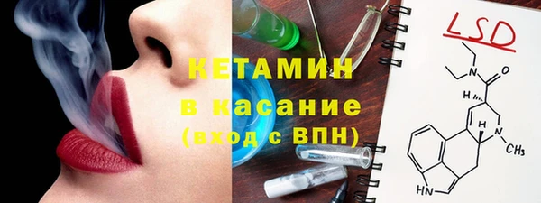 круглые Волосово