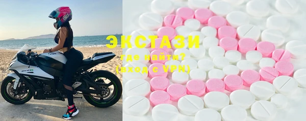амфетамин Володарск