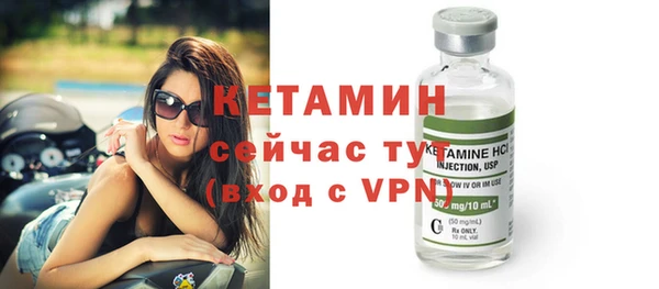 круглые Волосово
