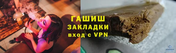 mix Верея