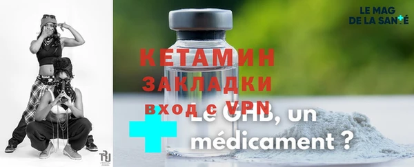 мдпв Волоколамск