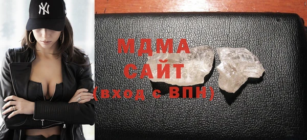 мескалин Верхнеуральск