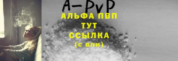 mix Верея