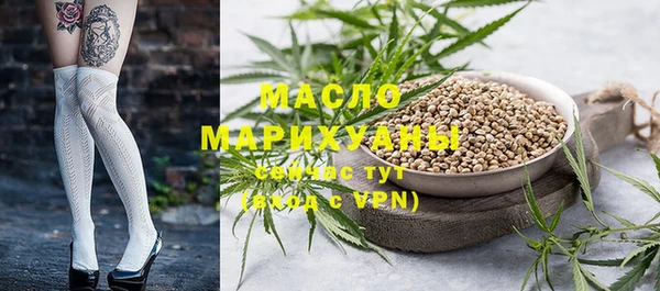 мескалин Верхнеуральск