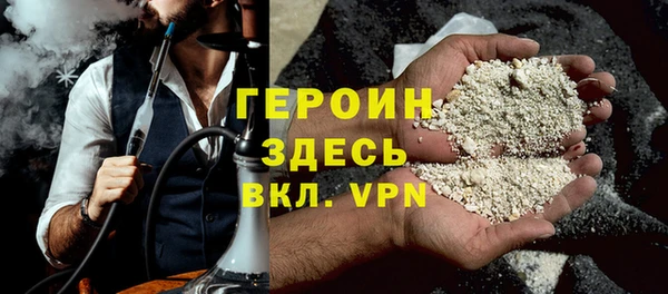 круглые Волосово