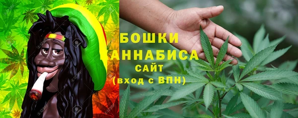 круглые Волосово