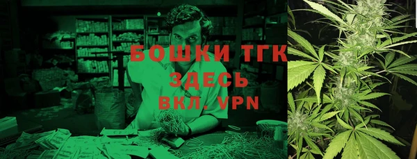 мескалин Верхнеуральск