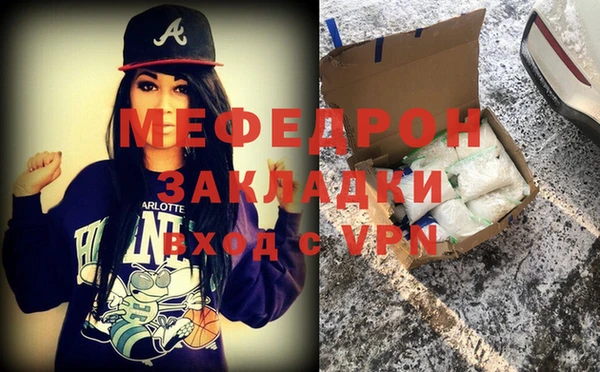 мдпв Волоколамск