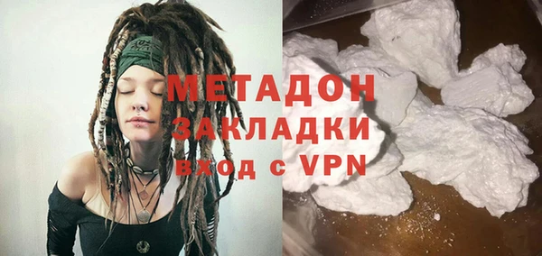 мдпв Волоколамск
