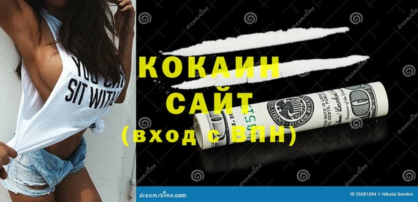 мдпв Волоколамск