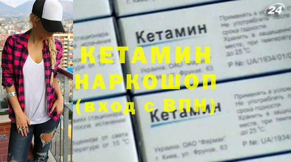 круглые Волосово