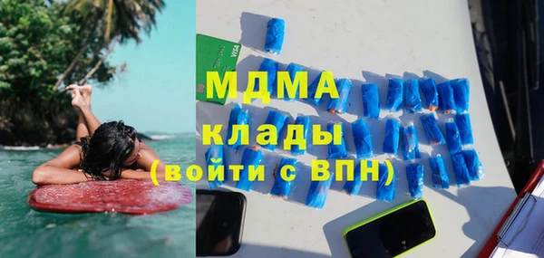 mix Верея