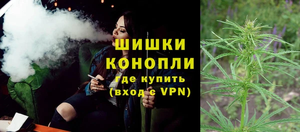 mix Верея