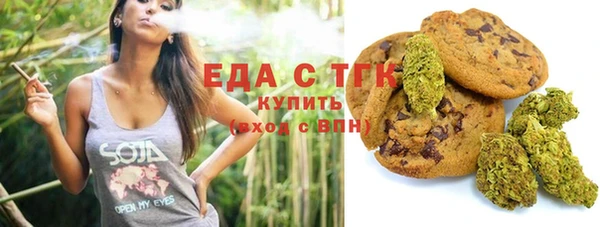 мдпв Волоколамск
