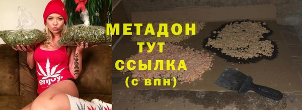мескалин Верхнеуральск
