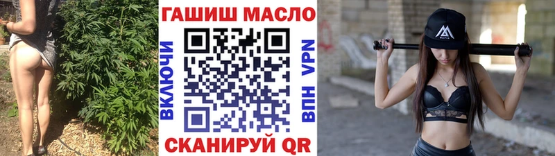 ТГК жижа  Дюртюли 