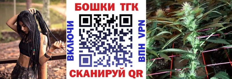 Конопля Ganja  OMG рабочий сайт  Дюртюли  где продают наркотики 
